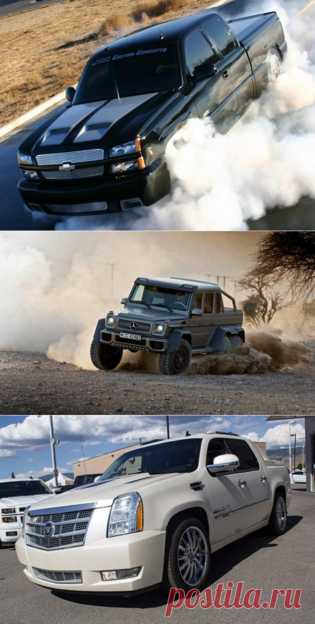 Самые безумные пикапы, которые можно купить за деньги