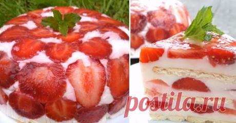 Привезла дочери корзину клубники. И мы вместе приготовили вкуснейший летний десерт. Немного ягод, печенья, полчаса – и лакомство готово! Сезон клубники в разгаре. Поэтому самое время готовить разные вкусности из ягоды. Обычно клубнику кушают свежей, с сахаром и сметаной, делают компоты, пироги, варят варенье. А мы сегодня сделаем торт …