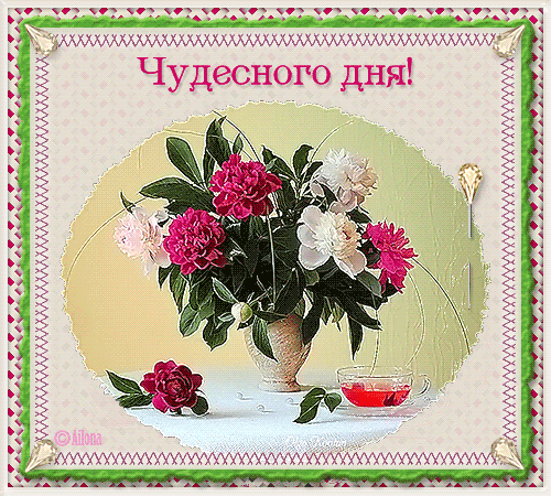 Имитация резьбы по дереву за 1 час