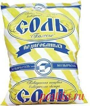 Микстура "скорая помощь" от боли в суставах!