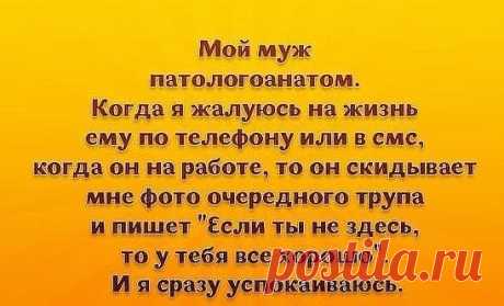 (10) Мой Мир@Mail.Ru