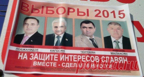 УЖЕ И НЕ СМЕШНО
