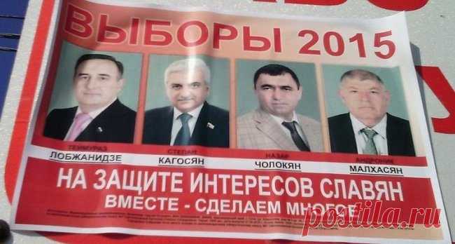 УЖЕ И НЕ СМЕШНО