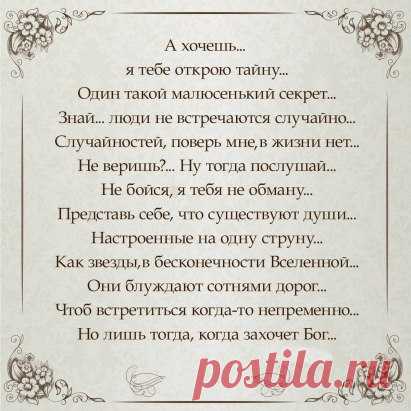 Одноклассники