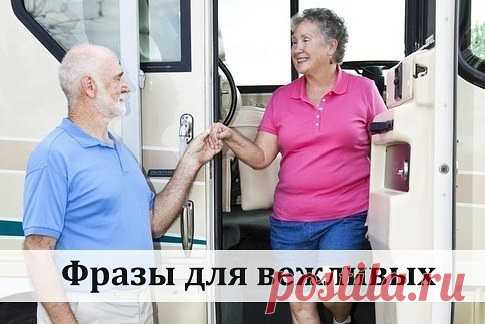 (73) Одноклассники
