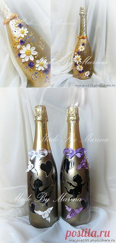 Шампанское от Марины.