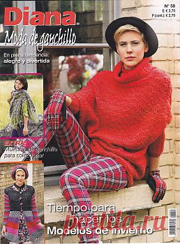 Diana Moda de Ganchillo №58 2013.