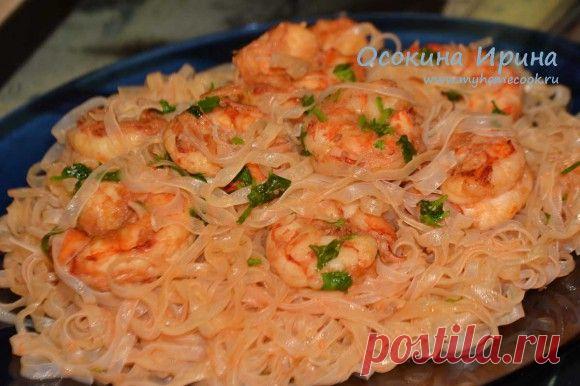 Аргентинские креветки с рисовой лапшой рецепт с фото