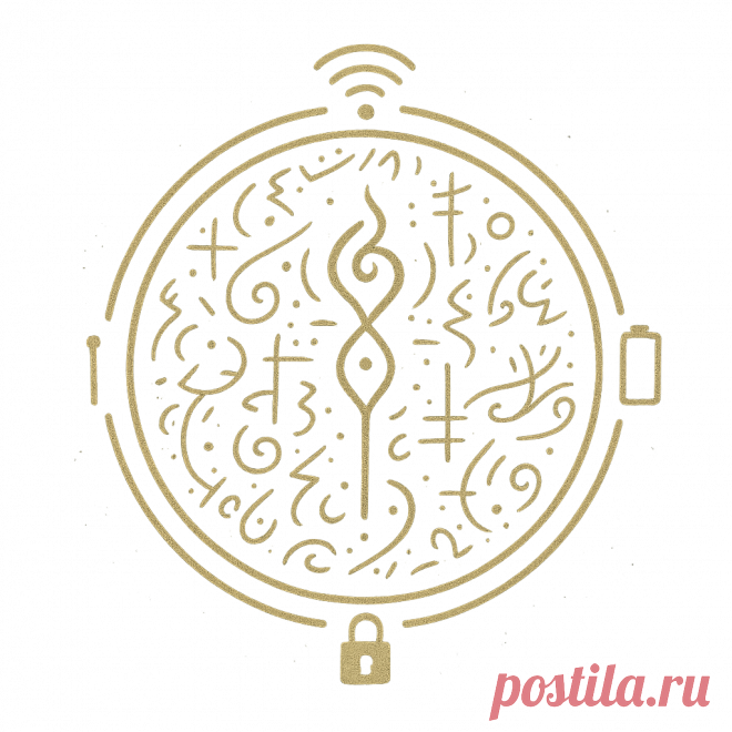 Практика энергетического суверенитета 808 Примечание Элеонора Ример Утечка или истощение энергии через устройства не является особенностью только iPhone. Это касается всех умных устройств, включая Andro