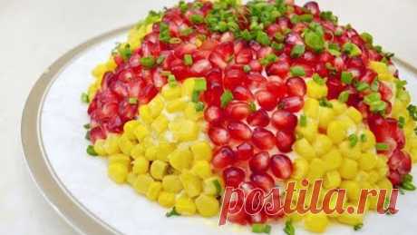 Салат на Новый год 2018! Потрясающий вкус и украшение стола!