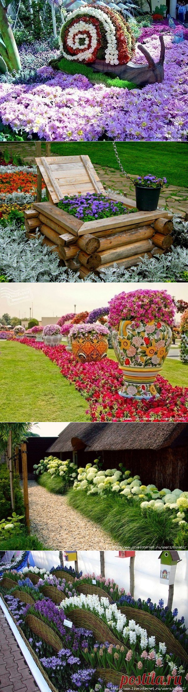 Клумбы и креативные идеи для дачи