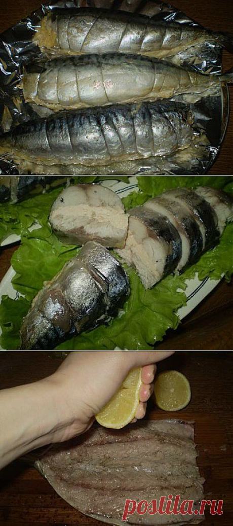 Рыбка для батюшки.