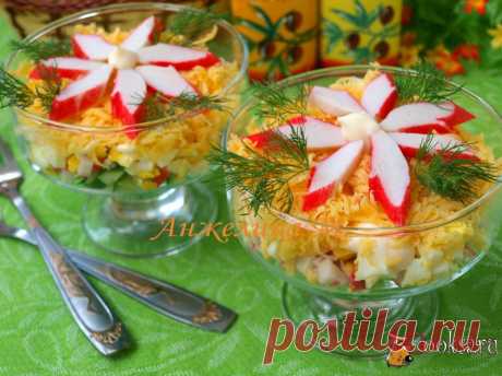 Салат с крабовыми палочками и сыром фото рецепт приготовления