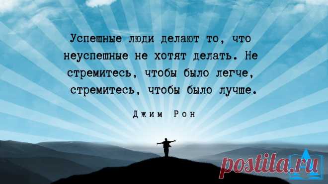 Почта Mail.ru