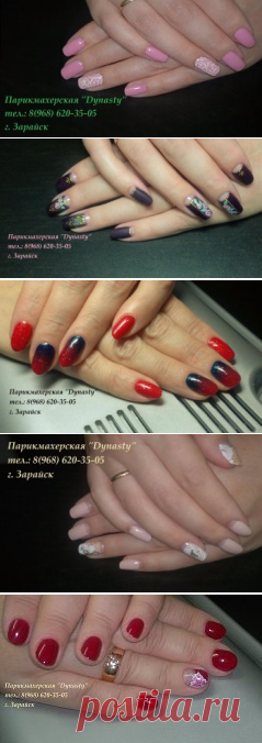 (50) Одноклассники