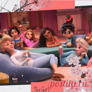 Тест: Психологическая проблема какой принцессы из Disney у тебя есть? |Русалочка
Не исключено, что порой твоя жизнь казалась тебе настолько серой и невыносимой, что ты сбегала в мир фантазий, как это делала Русалочка, а заодно наделяла людей качествами, которых у них нет.
Да, в иллюзорном мире может быть приятно, но постоянное пребывание в нем опасно, и тебе стоит об этом помнить.