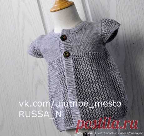 Кофточка для девочки спицами(узор)