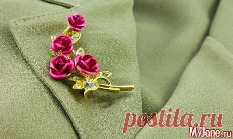 Вневременной шик: учимся носить брошь - брошь, бижутерия, украшения,