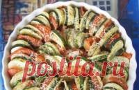 Запеченное овощное ассорти