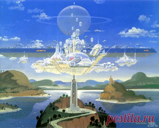 Вознесение земли (о сроках вознесения) · ♥ · Галактический Союз Сил Света