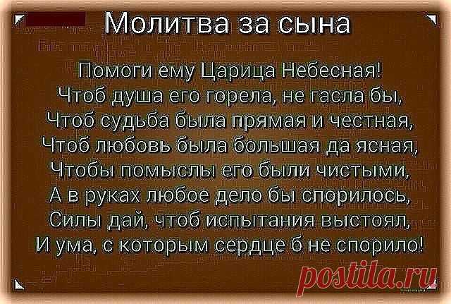 Одноклассники