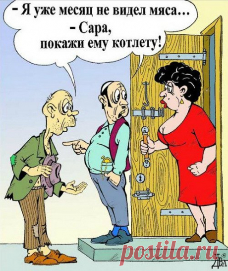 ЕВРЕИ НЕ ТОЛЬКО В ОДЕССЕ. АНЕКДОТЫ...
