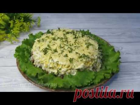Новый салат, который все съедят с удовольствием! Легкий, простой и быстрый! Рецепт:Мясо варёное ( говядина) - 150 грЯблоко кисло-сладкое- 1 штЯйца - 3 штСыр- 50- 60 гр Майонез - 3-4 ст.л Зелень Лук - 1 шт Маринад для лука: Вода горячая - 100 млСоль - 1 ч.лСахар - 1 ст.лУксус 9% - 2 ст .л