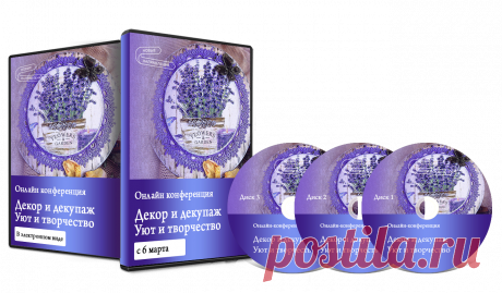 Фирдаус Батдалова."Наливное яблочко с золотыми листиками". Имитация камня Лизардит.