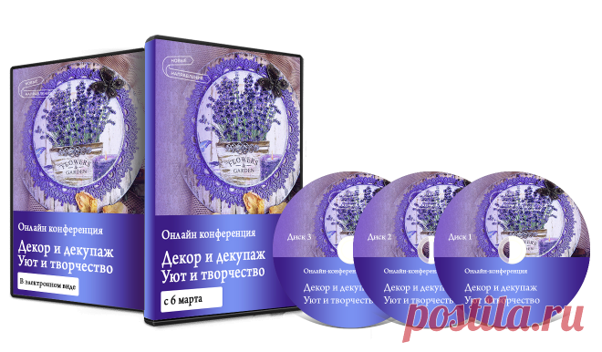 Фирдаус Батдалова.