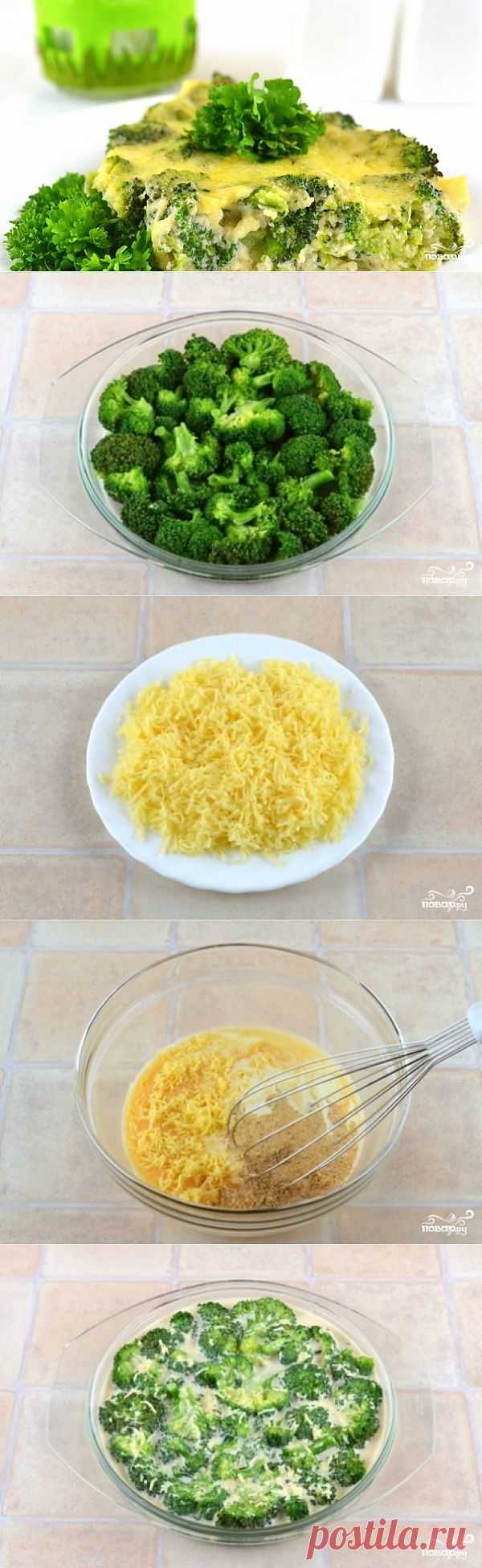 Брокколи со сливками - пошаговый кулинарный рецепт на Повар.ру