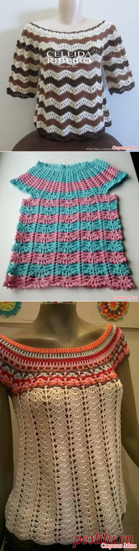 Вязание для женщин. Летние топики и кофточки крючком