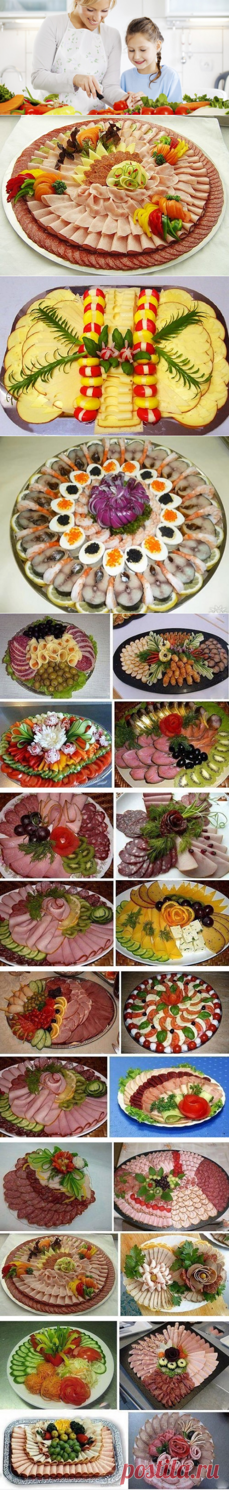 Красивая нарезка на праздничный стол фото идеи, мясная нарезка на праздничный стол | 1001sovety.ru