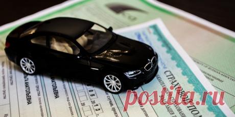 6 сравнительно новых способов обмана автомобилистов
«Новые способы развода» рассказали автолюбители. Притом самое любопытное — во всех этих историях прямо или косвенно замешаны сотрудники ГИБДД...
История первая. Внезапный автоюрист
«В меня въехали: п…