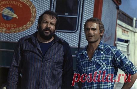 Бад Спенсер и Теренс Хилл