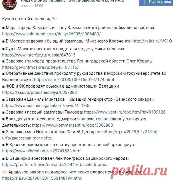 Блог Кота Моти.
Краткая содиржания мышовых нидавних серий местнава значении