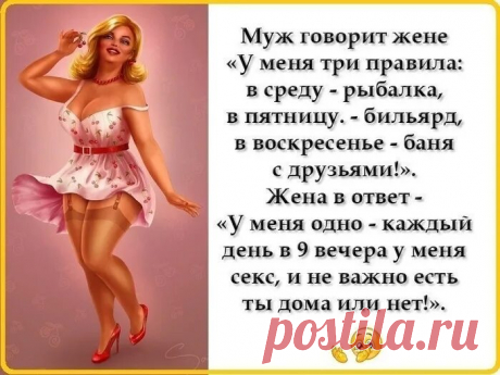 здоровые и упитанные женщины на Руси: 1 тыс изображений найдено в Яндекс Картинках