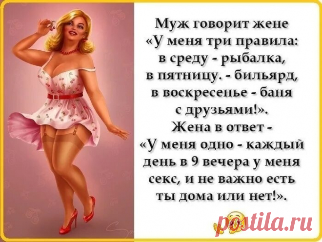 здоровые и упитанные женщины на Руси: 1 тыс изображений найдено в Яндекс Картинках