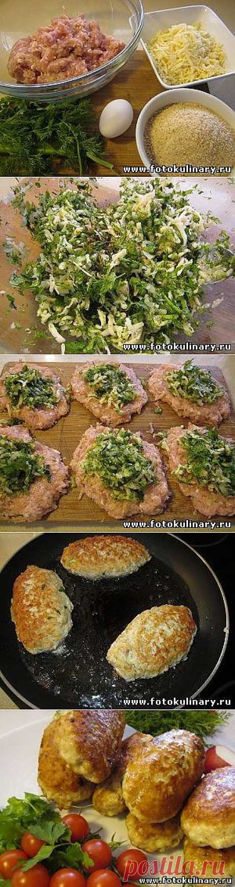 Заразы куриные с начинкой из сыра и зелени - Вторые блюда - Кулинарные рецепты ! - ФотоКулинария