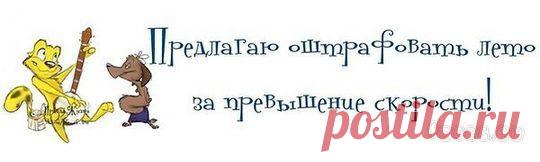 FACES.eu - Сайт знакомств - Приколлист