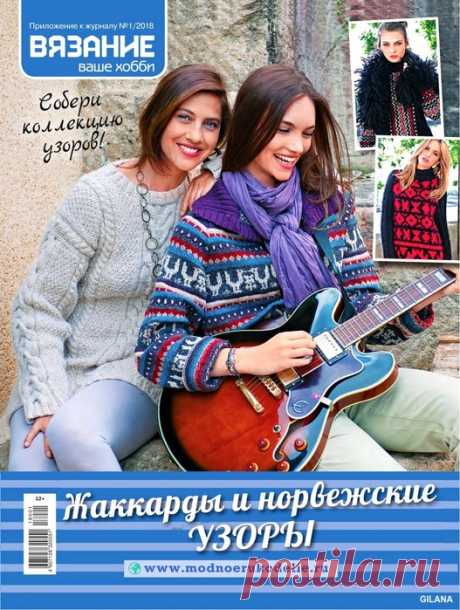 книги журналы