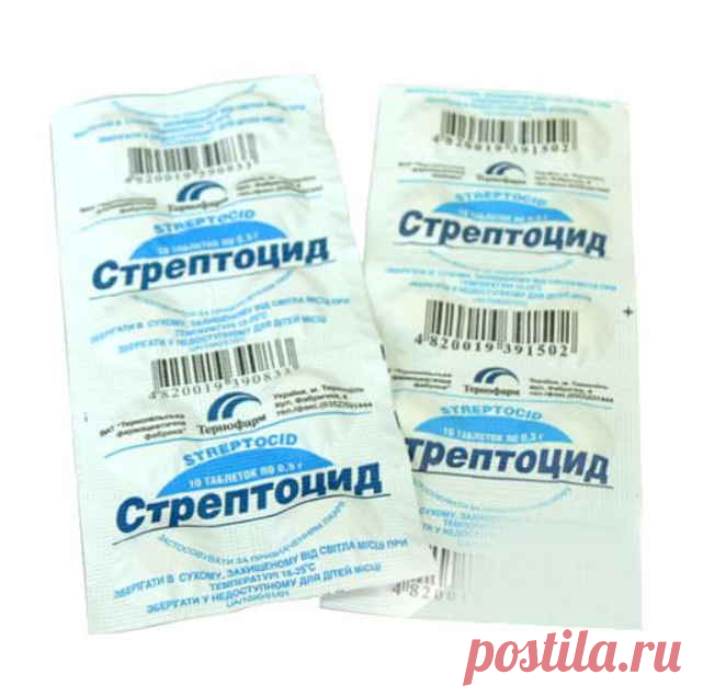ХОЧУ ПОДЕЛИТЬСЯ РЕЦЕПТОМ ОТ ГЕМОРРОЯ