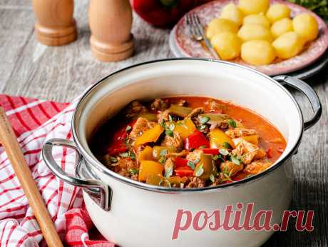 Ungarisches Paprika-Gulasch Rezept | LECKER