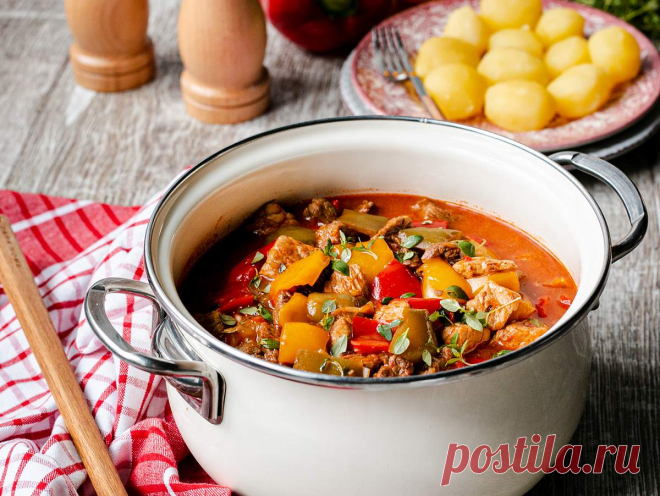 Ungarisches Paprika-Gulasch Rezept | LECKER