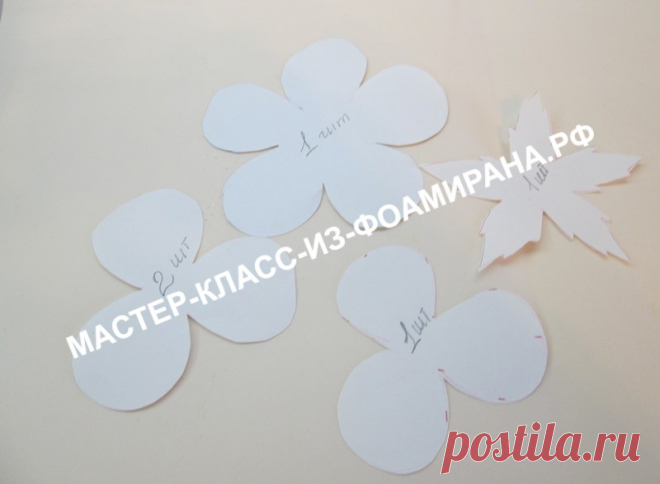 Красная роза из фоамирана своими руками, МК