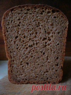 Хлеб Российский. Способ формовки ржаных формовых. : Хлеб, батоны, багеты, чиабатта