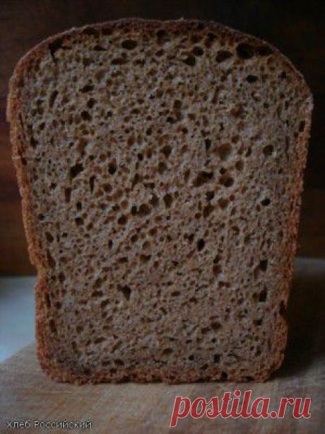 Хлеб Российский. Способ формовки ржаных формовых. : Хлеб, батоны, багеты, чиабатта