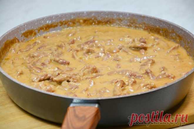 Приготовьте куриные сердечки в сметане! Очень вкусно с любым гарниром! Сегодня покажу, как приготовить куриные сердечки с шампиньонами. Это замечательное семейное блюдо, которое готовится легко и быстро, а получается при этом очень нежным, вкусным и сытным. Подавать таки...
