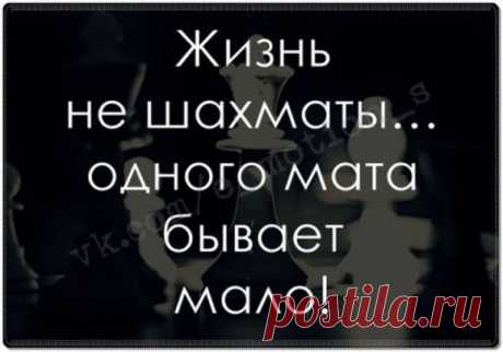 Что у женщины на уме... - Блог. yurii - Группы Мой Мир