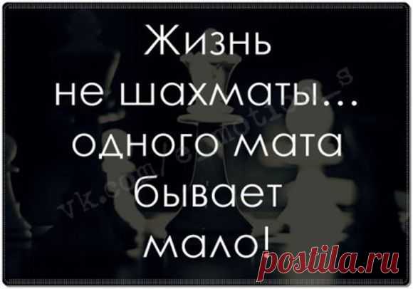 Что у женщины на уме... - Блог. yurii - Группы Мой Мир