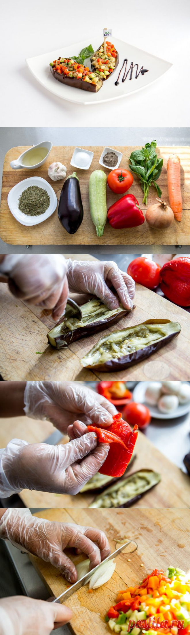 Вкусно, полезно, красиво: баклажаны, фаршированные овощами — Вкусные рецепты